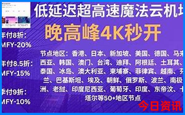 潮汕旅游攻略自由行四天三晚